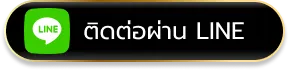 maxxvip